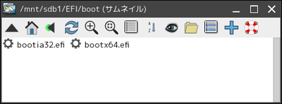 EFI-boot.png